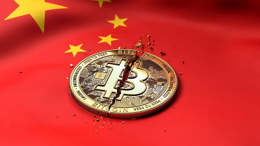 中国全面禁令